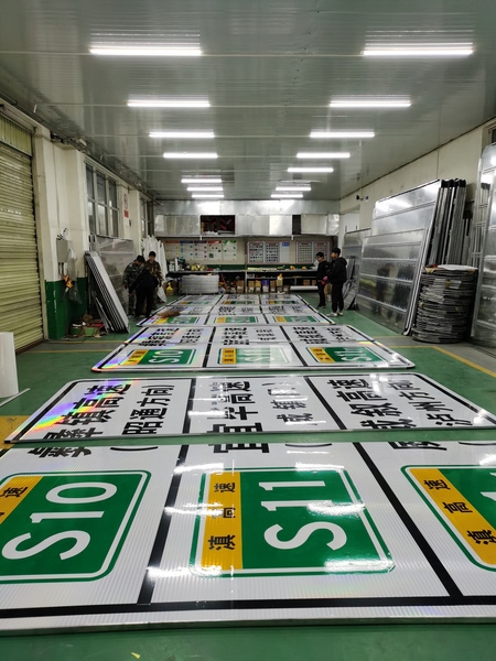 3M电刻膜制作