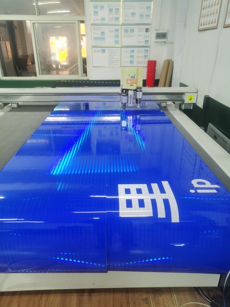 交通标牌3M电刻膜