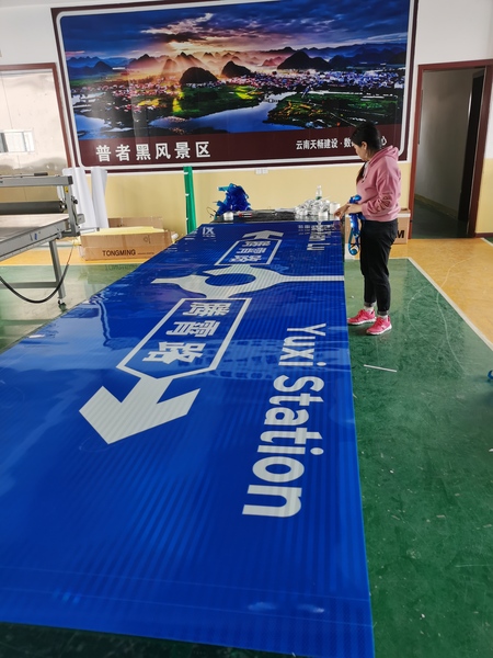 昆明3M电刻膜制作