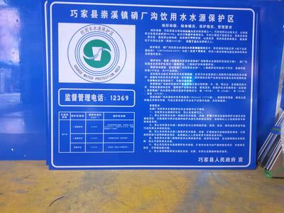 昆明3M数码打印