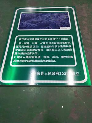 云南3M反光膜数码打印