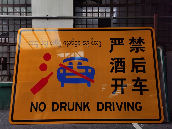 微信圖片_202312131551081.jpg