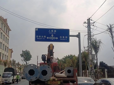德宏芒市项目