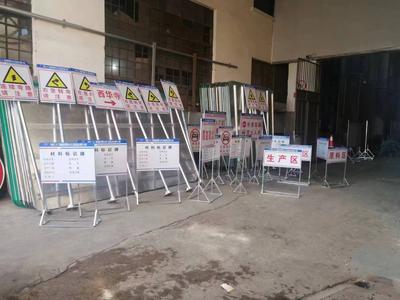 昆明道路施工牌生产厂家